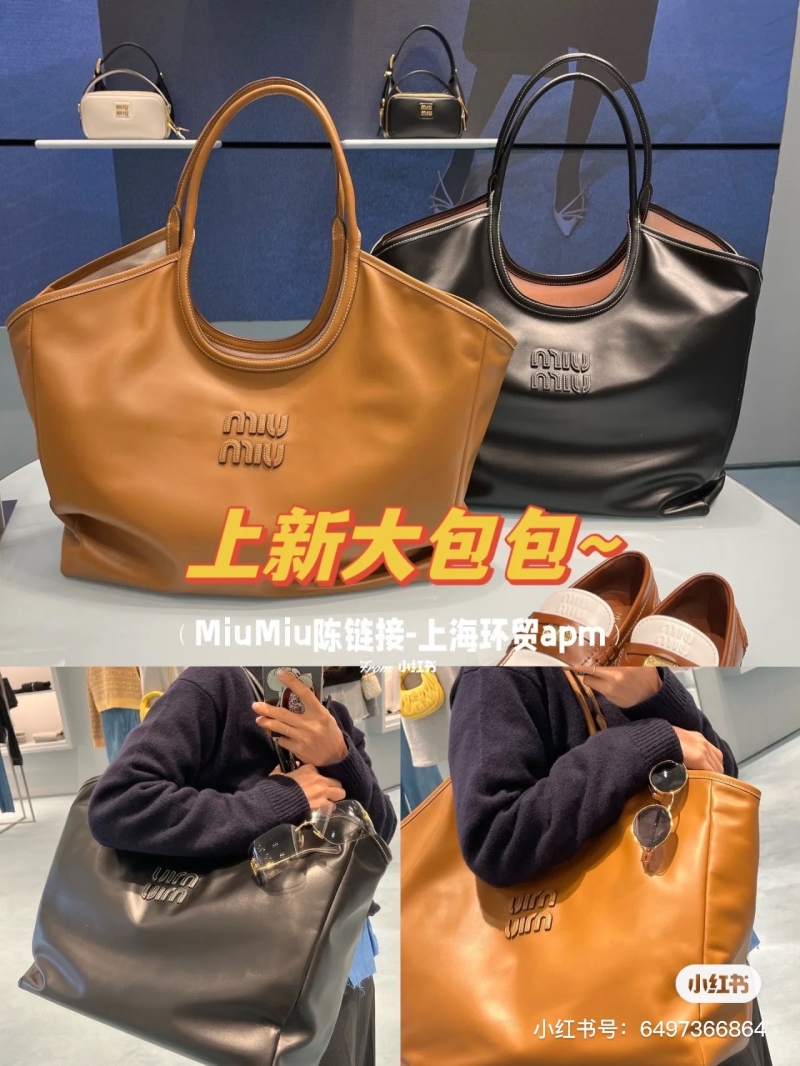 Miu Miu Tote Bags